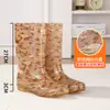 Sapatos Aquáticos, Galochas, Galochas de Cano Alto para Adultas, Botas Aquáticas, Forradas com Lã, Quentes, Modernas, Antiderrapantes, Sapatos de Trabalho Impermeáveis, Botas Longas com Algodão Adicional