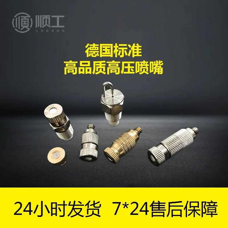 8a79ef60233b029d5b404b964f2260