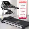 Esteira Elétrica Heisman Alargada Dobrável Correia de Corrida Ultra-Larga Fitness para Casa Interior Ultra-Silenciosa Absorvente de Choque