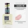 Rainey Original Nail Art Foundation Pegamento Funcional Resaltador Adhesivo de Larga Duración Capa Selladora Templada Esmerilada Pegamento de Refuerzo Tienda