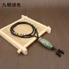 Collar de Ágata Natural de Xizang Colgante de Cuenta de Nueve Ojos Vintage Versátil Cadena de Lana de Cuentas Pequeñas Regalo en Vivo
