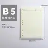 Cuaderno A5 Planificador Portátil para Estudiantes A7 Diario A6 Cubierta de PVC Estilo Ins A4 de Hojas Sueltas Engrosada y Personalizable