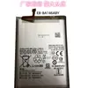 Eb-Ba146Aby Es Adecuado para Teléfono Móvil Samsung Galaxy A14 5g Batería Sm-A146B Batería al por Mayor