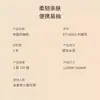 Papel higiénico Xinxiangyin de estilo chino, paquete de 4, de 3 capas, para negocios, caja completa, entrega al por mayor
