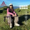 Zapatos de Senderismo Haitu para Mujer Nuevos de Primavera y Otoño Repelentes al Agua y Resistentes al Desgaste Zapatos Profesionales de Caña Alta Estilo Senderismo Camping Zapatos de Senderismo para Hombre