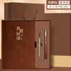 Set de Regalo de Cuaderno A5, Bloc de Notas de Oficina de Negocios de Gama Alta Personalizado, Se Puede Imprimir con Logo, Regalo de Empresa, Alto Valor Estético