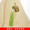 Colgante difusor de sándalo verde, adornos de hibisco incipiente, talla, móvil, mochila para teléfono móvil, bolso de mano, decoraciones sencillas