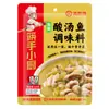 Pedido mínimo de 3 itensBase para hot pot Haidilao, molho para mergulhar, hot pot autoaquecível, lagostim, tempero para peixe em conserva com mostarda, atacado