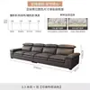 Sofá rinconero de lujo ligero estilo italiano en piel negra con chaise longue, asiento profundo, adecuado para salas de estar grandes