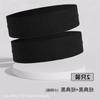 Fornecimento direto da fábrica Cinto de cabelo esportivo Cinto de guia de suor Moda masculina e feminina Running Fitness Yoga Sweat Wash Headband Headband Cabeça bordada