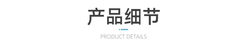 机构瓶子_06.jpg