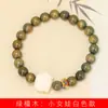 Fabricante Atacado Decoração de Pulseira de Sândalo Verde para Meninas Especificações 8mm Contas de Rosário para Homens e Mulheres Joias