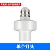 Interruptor de Control Remoto 220V Portalámparas Socket Bombilla Controlador Portalámparas Lámpara LED Iluminación Interruptor de Control de Luz Inalámbrico