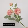 Buquê de 3 Peças de Flores Artificiais de Rosa Realistas para Decoração de Cena, de Alta Qualidade e Realistas, Adequado para Casamentos