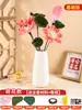 Caqui Caqui Ruyi Artesanal DIY Pacote de Material para Buquê com Haste de Chenille para Crianças Fazer Ornamento de Árvore de Caqui com Haste de Chenille Criptografada