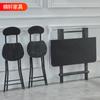 Mesa Plegable, Mesa de Comedor para el Hogar, Mesa Sencilla para Computadora, Mesa para Dormitorio, Mesa Plegable tipo Maletín, Mesa Cuadrada Plegable para Puesto Exterior