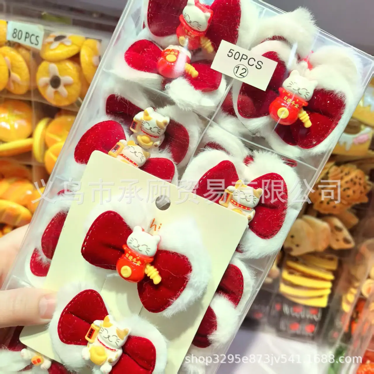 微信图片_20251202120801