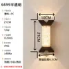 Lámpara de Pared LED Acrílica Impermeable para Exteriores para Balcón, Pasillo, Villa, Vestíbulo, Patio, Escalera, Iluminación de Pared de Jardín
