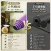 Esterilla de Yoga Raspada con Cáscara de Coco, Caucho Natural, Ecológica, Engrosada, Antideslizante, Impermeable, Adecuada para Mujeres y Hombres, Aislante de Sonido y Amortiguadora