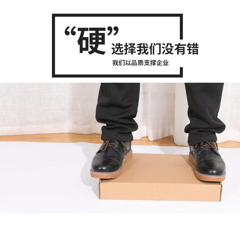 3飞机盒详情页_06