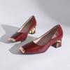 Zapatos Elegantes de Punta Cuadrada con Tacón Grueso para Mujer 2025 Otoño Nuevo Tacón Medio Bajo Versátil Zapatos de Cuero de Tacón Bajo para Mujer