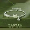 Pulseira de Gato Prata Quebrada para Meninas, Pulseira de Pérola Prata Quebrada Exquisita de Nicho de Luxo Leve, Presente de Aniversário para Namorada