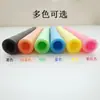 Cama elástica para niños, Riel de seguridad, Tubo de espuma, Tubo de esponja, Valla, Protección anticaída, Tubo redondo hueco, Juego de accesorios Metabo