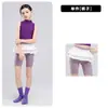 Ropa de Baile para Niñas: Chaleco Púrpura de Alta Gama con Pedrería, Atuendo Brillante de Yoga con Cuello Alto, Disfraz de Baile de Jazz para Niñas