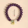 Ziqi Donglai Original Jade Branco Bodhi Roxo Contas de Ábaco Tendência Nacional Glicínia Multi-Círculo Flor de Lótus Fada Pulseira