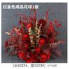 Arranjo de Flores de Chão Vermelho Casamento Decoração com Flores Artificiais Palco Corredor Arranjo de Flores de Fundo Flores Penduradas Flores de Seda Flores Realistas Alta Simulação