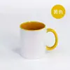 Caneca com Logo, Xícara de Cerâmica com Texto Gravado e Imagens Impressas, Copo de Água de Cerâmica 11oz, Xícara Criativa