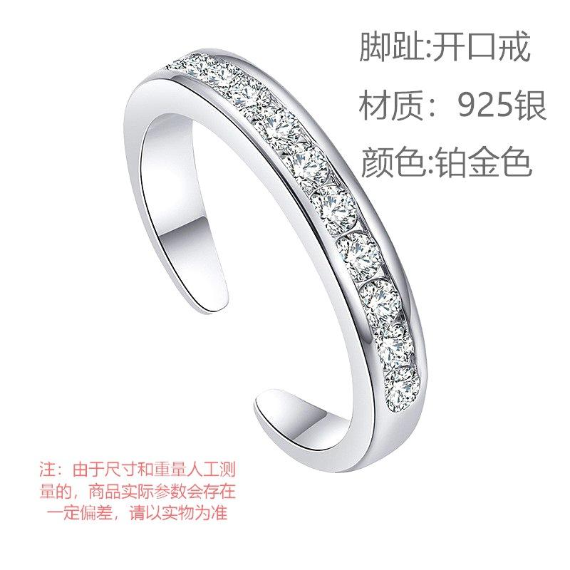200_看图王1