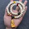Pulsera de Raíz de Bodhi de Doble Círculo de Jade Blanco de Alta Gama con Diseño de Loto, Pulsera de Cuentas de Ábaco Unisex, Pulsera de Cuentas de Oración Budista al por Mayor