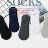 Calcetines Invisibles para Hombre, Algodón Puro, Estilo Delgado para Primavera y Verano, Calcetas Tipo Barco de Corte Bajo, Talla Grande, Antideslizantes, Estilo Nuevo, Antiolor, Transpirables, Antibacterianos