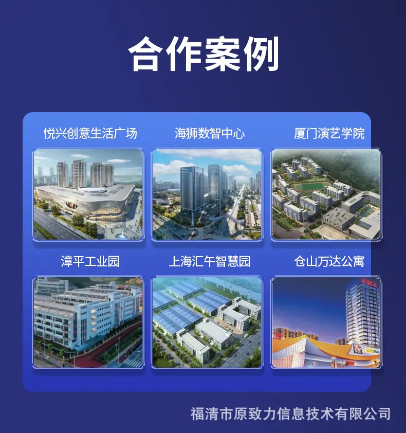 单项壁挂485_16.jpg