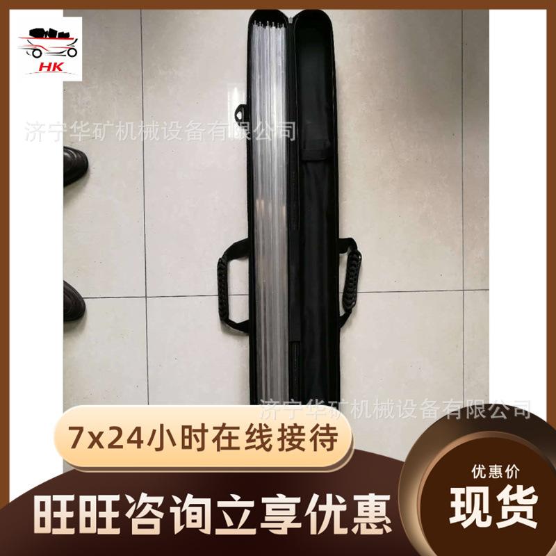 微信截图_20200613085645