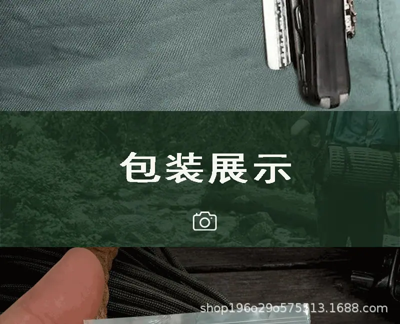 未标题-10_09.gif
