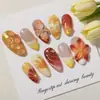 Uñas Procesadas y Personalizadas Transfronterizas para Navidad, Hechas a Mano Puras, Árbol de Navidad con Puntos Dorados Diamante 3D, Manicura Especial para el Día de San Valentín