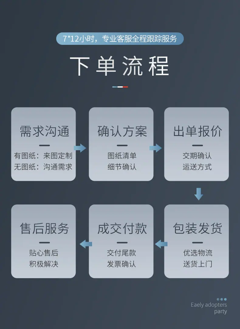 详情_04.jpg