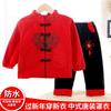 Mono de pana para bebé, traje Tang para niños y niñas, antidesgaste, otoño e invierno, rojo, impermeable, para Año Nuevo, ropa de comida de Año Nuevo