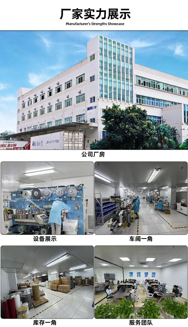 详情页_11.jpg