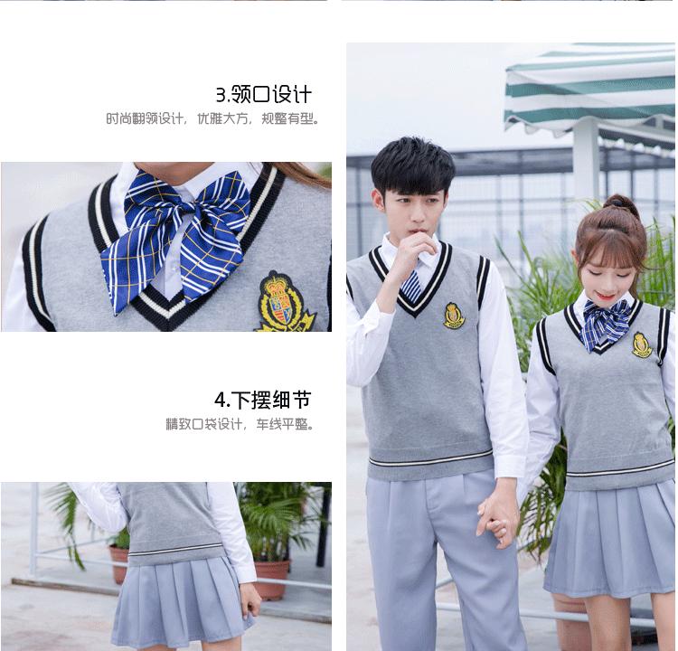 灰背心+纯白长袖+灰裙+领花_11