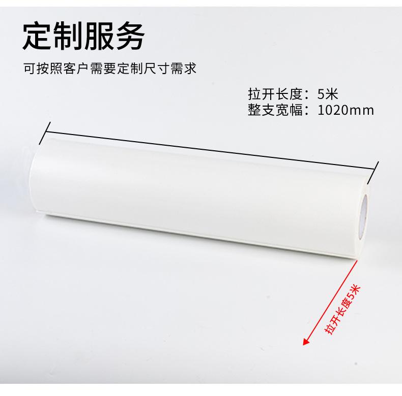 海绵胶带_10.jpg