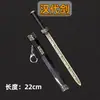 Modelo de arma antigua Tres Reinos juego completo de armas dieciocho mini adornos de metal niño espada juguete cuchillo