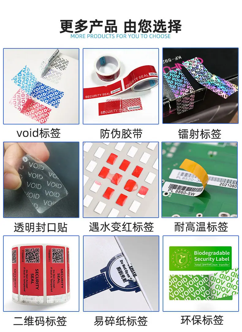 详情页工厂实力展示_05.jpg