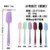 Conjunto de Utensílios de Silicone para Cozinha 10 Peças em Estoque Espátula para Grudar Panelas, Espátula de Cozinha Doméstica Resistente a Altas Temperaturas, Espátula para Fritar, Concha de Sopa, Escorredor, Colher de Arroz