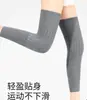 Rodilleras de Terciopelo Plus para Otoño e Invierno para Hombres y Mujeres, Piernas Frías Viejas, Calidez, Protección contra el Frío, Extendidas, Antideslizantes, Protectores de Piernas hasta la Rodilla, Mangas para Piernas Engrosadas, Habitaciones con Aire Acondicionado