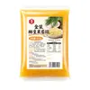 Relleno de Puré de Fruta Rey Coco Bane Aroma a Leche Bajo en Azúcar Relleno para Pastel de Luna Estilo Cantonés Pasta de Frijol Rojo Pasta de Semilla de Loto Blanco Horneado Yema de Huevo Crujiente Piel de Hielo Uso