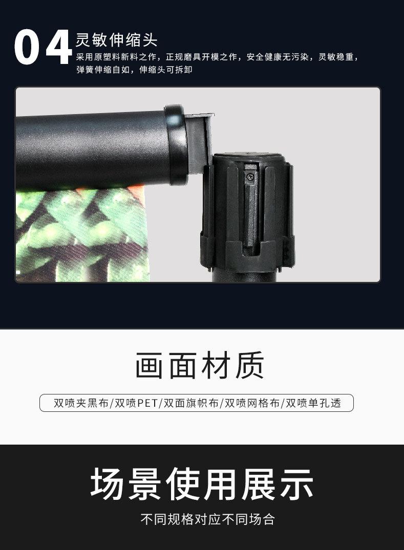 一米线户外防护围栏 (11).jpg