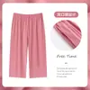 Venda Direta da Fábrica Calças Modal Finas Cropped para Mulheres, Calças de Verão Soltas de Pernas Largas, Calças de Dormir para Casa, Calças de Perna Reta com Cintura Elástica